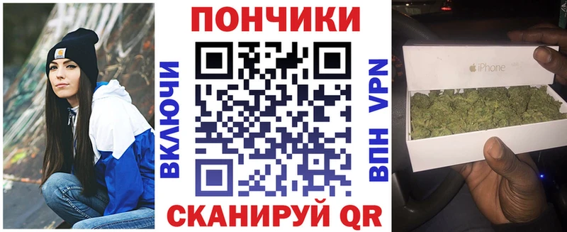 Купить закладку Кисловодск АМФЕТАМИН Cocaine СОЛЬ Гашиш Каннабис