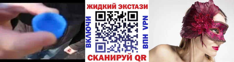 где купить   Кисловодск  Бутират оксана 