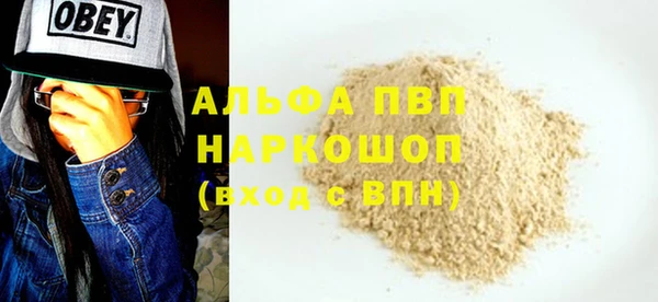 дживик Дмитровск
