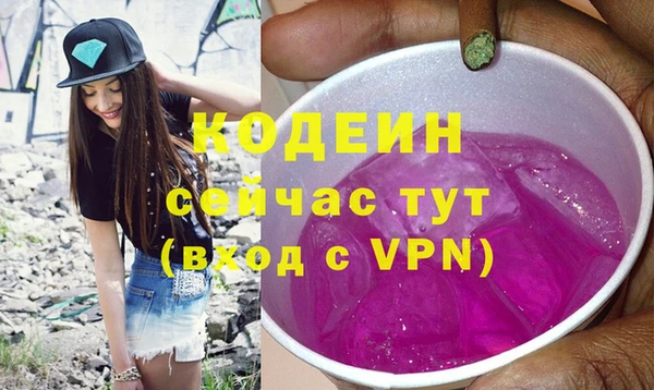 кристаллы Дмитриев