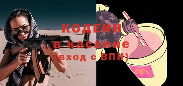 дживик Дмитровск