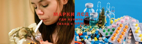 дживик Дмитровск