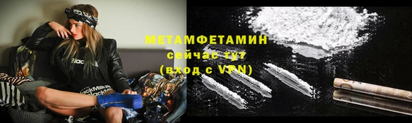 дживик Дмитровск
