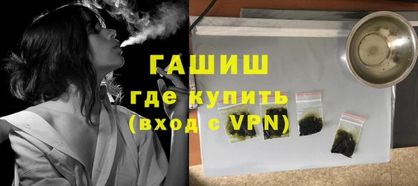 дживик Дмитровск