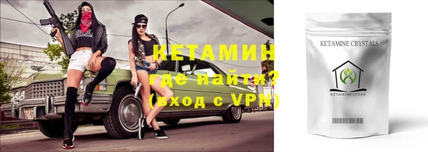 дживик Дмитровск