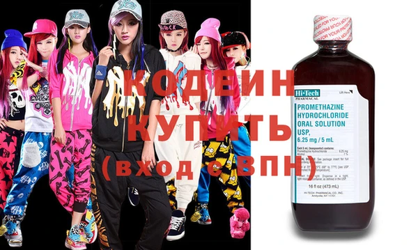 кристаллы Дмитриев