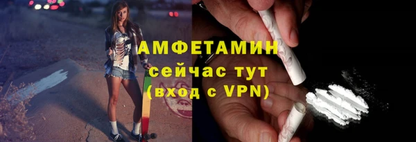 дживик Дмитровск