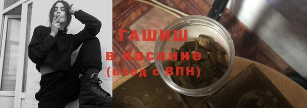 кристаллы Дмитриев