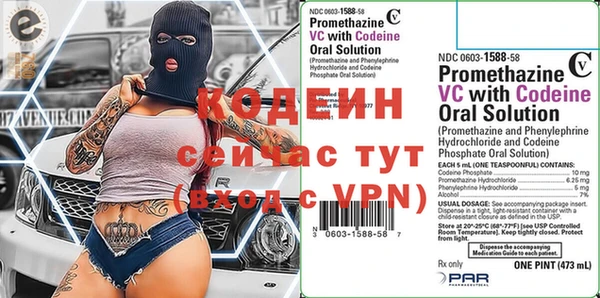 дживик Дмитровск