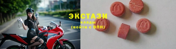 кристаллы Дмитриев