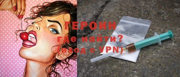 дживик Дмитровск