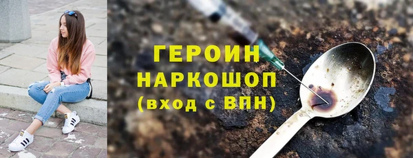 дживик Дмитровск