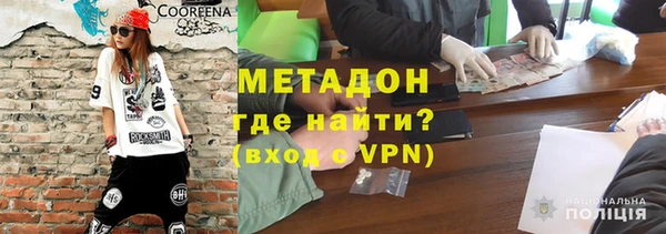 дживик Дмитровск