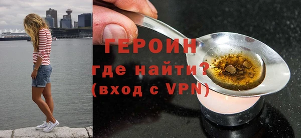дживик Дмитровск
