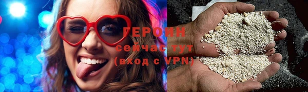 дживик Дмитровск