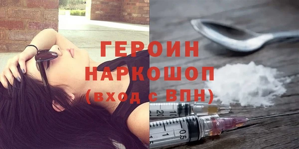 дживик Дмитровск