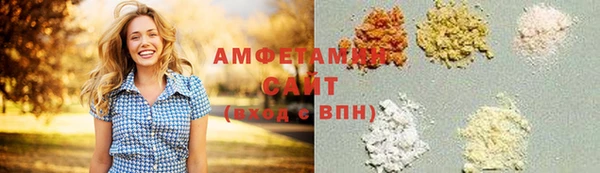 кристаллы Дмитриев